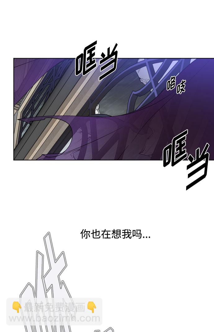 第76话 战场的黑狮55