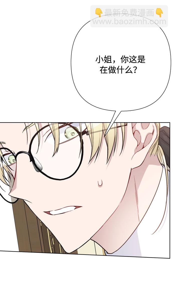 第78话 交易13