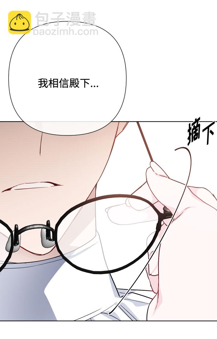 第78话 交易25