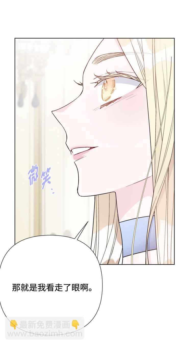 第78话 交易29