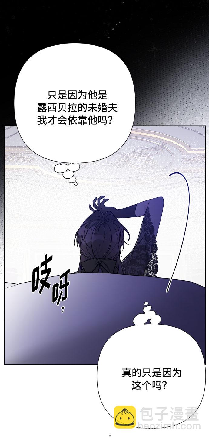 第80话 做一个名媛的方式12