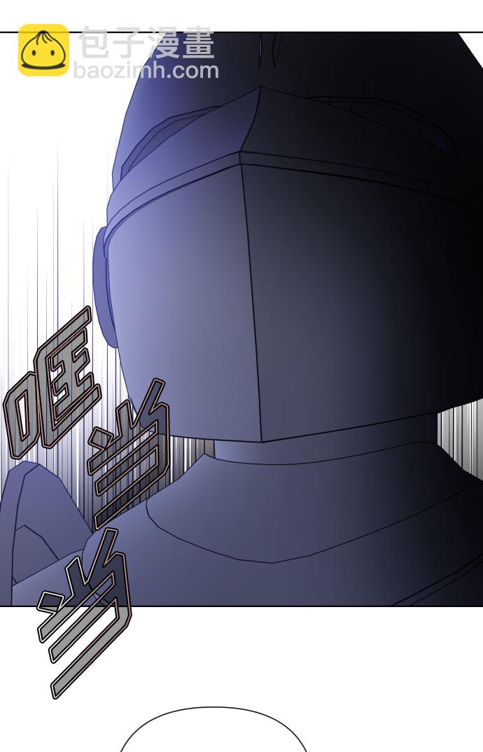 第80话 做一个名媛的方式54