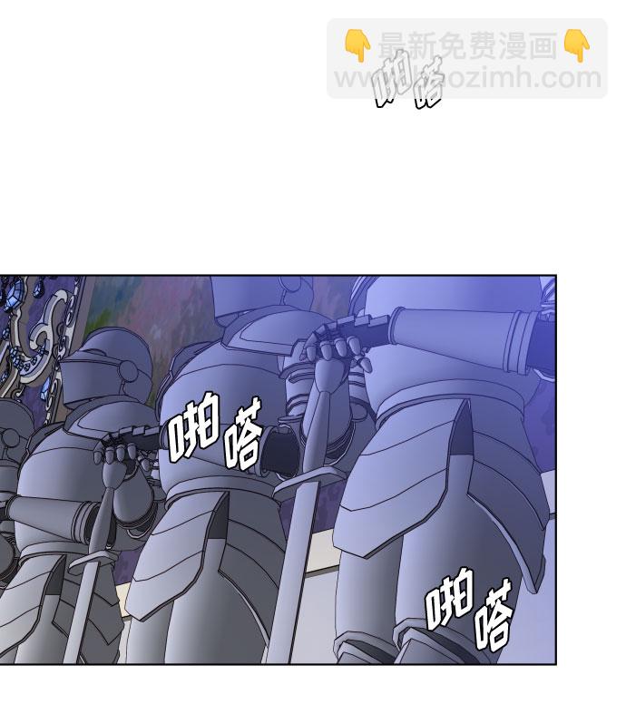 第80话 做一个名媛的方式56