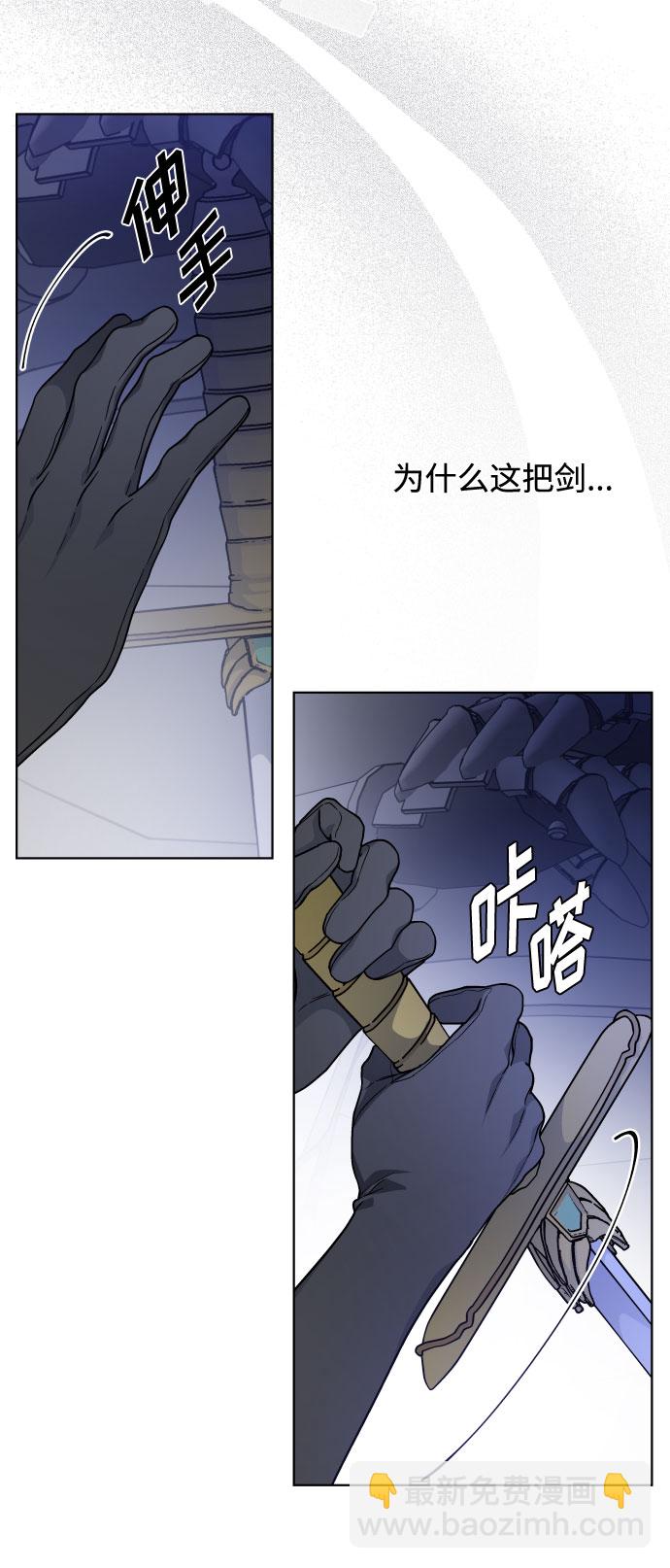 第80话 做一个名媛的方式61