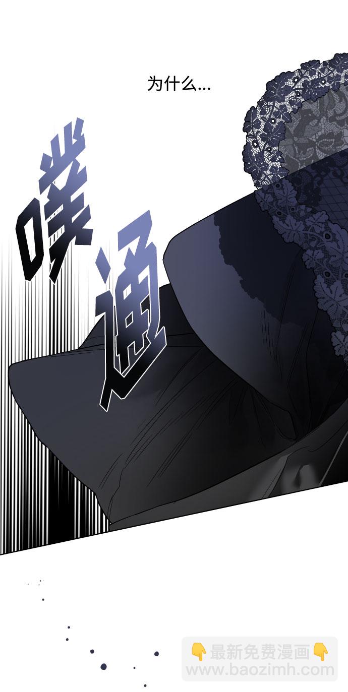 第80话 做一个名媛的方式62