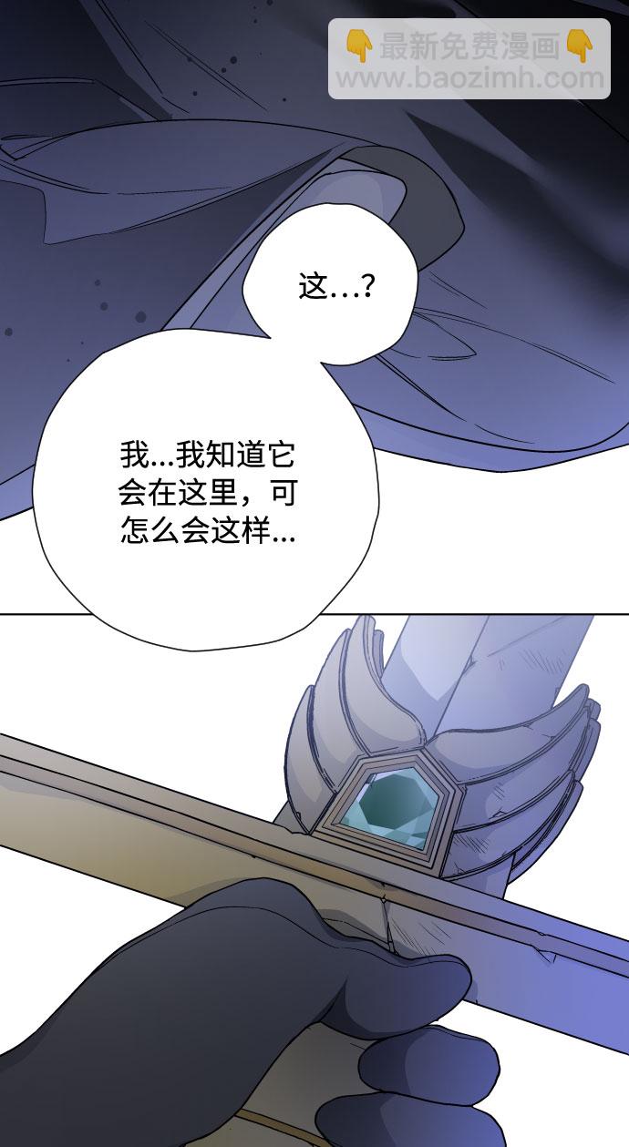 第80话 做一个名媛的方式64
