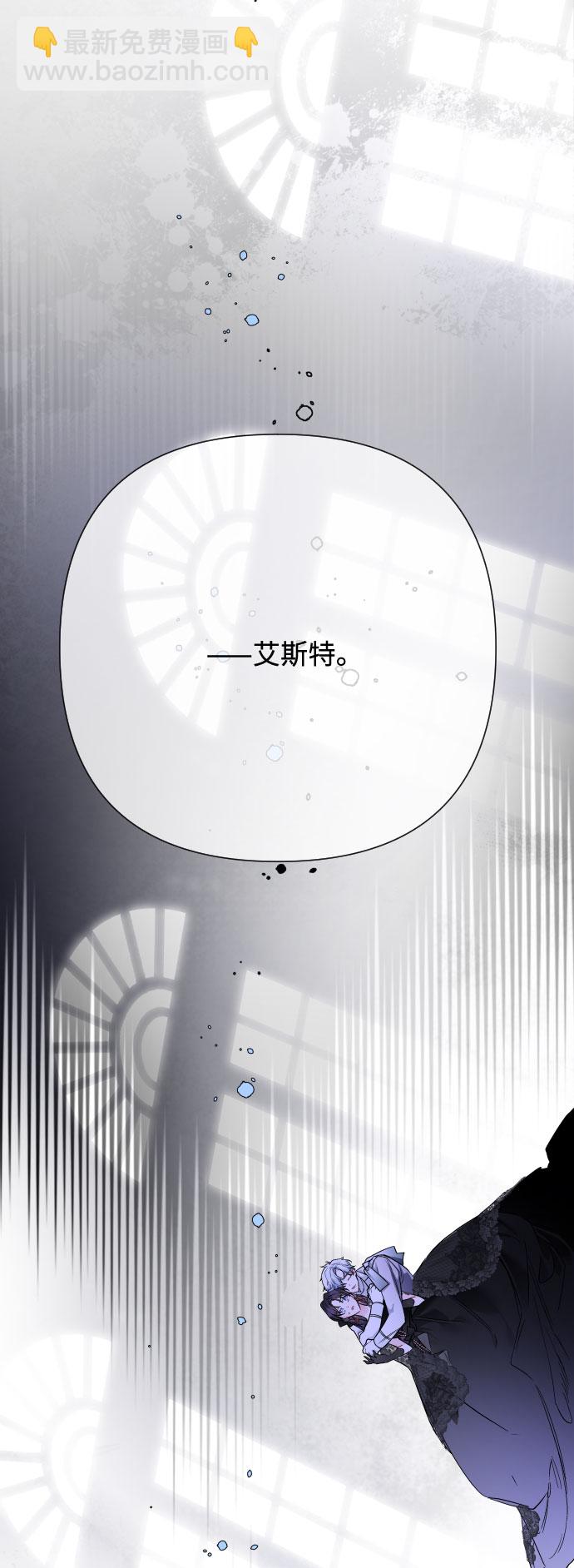 第80话 做一个名媛的方式70