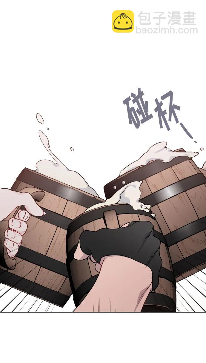 第84话 迷信13