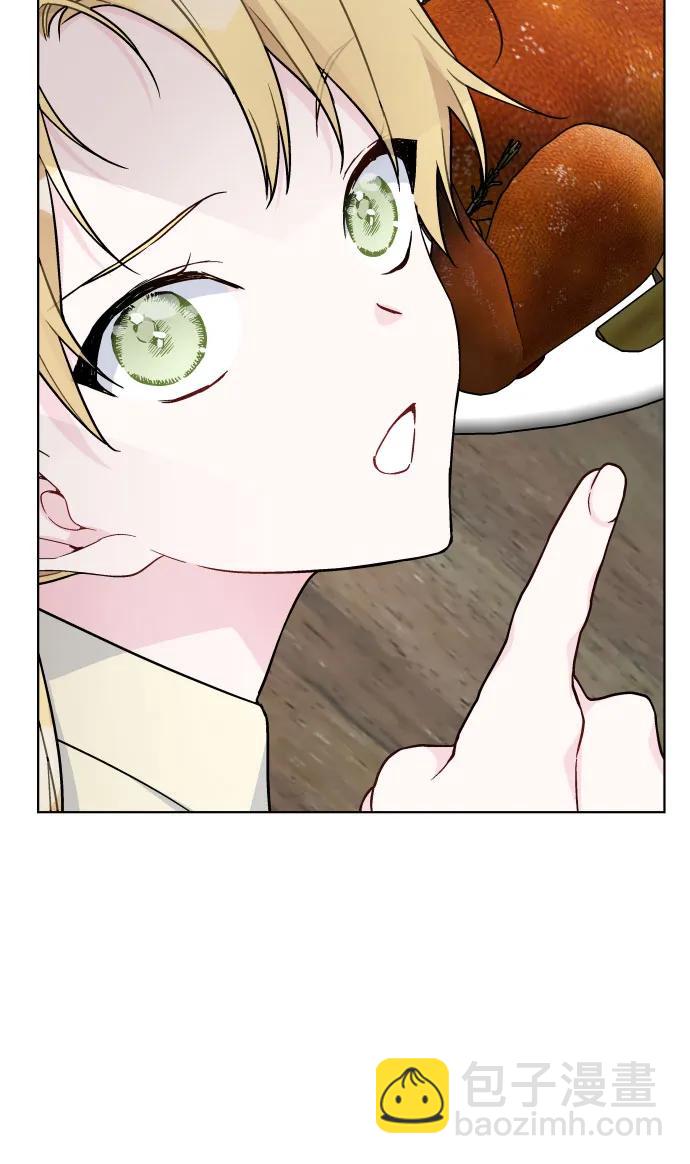 第84话 迷信33