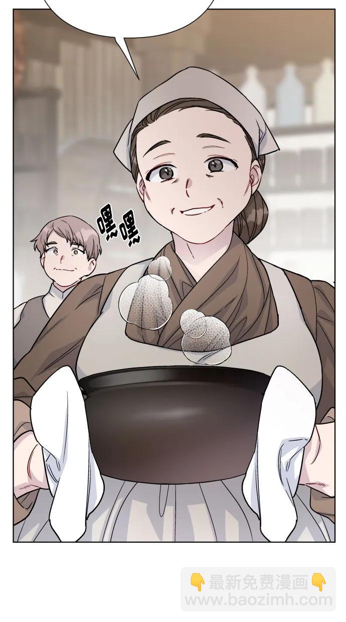 第84话 迷信39