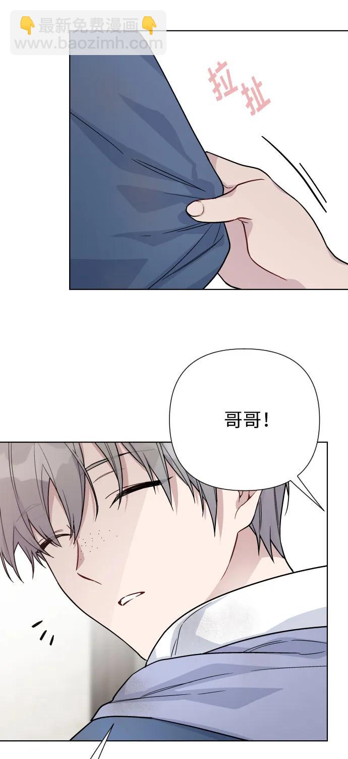 第84话 迷信43