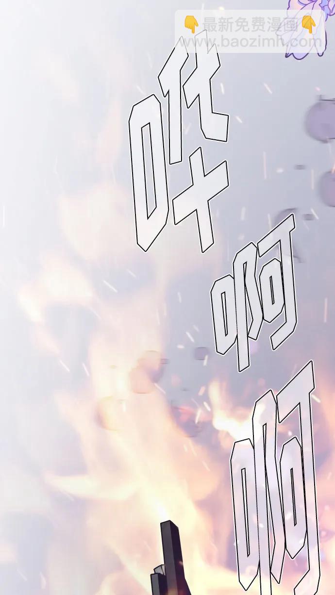 第84话 迷信70