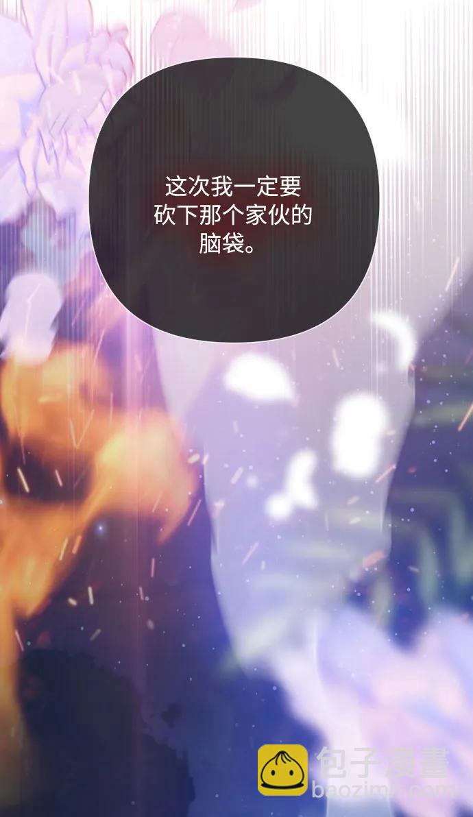 第84话 迷信89