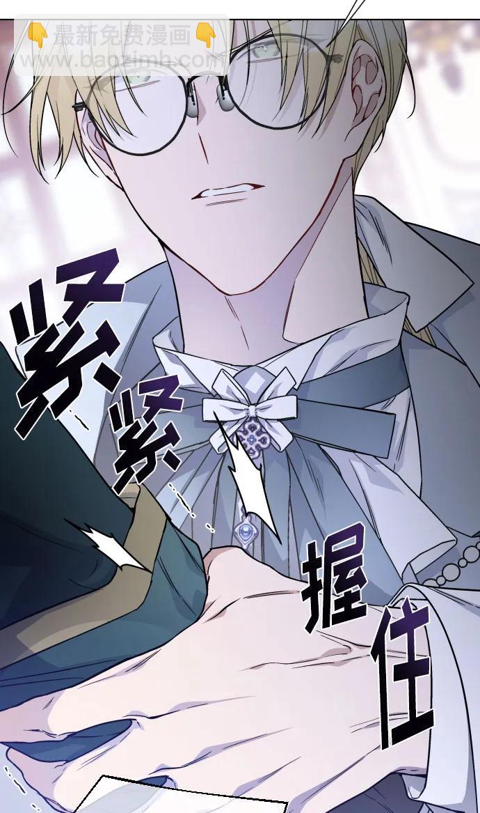 第85话 履行契约34