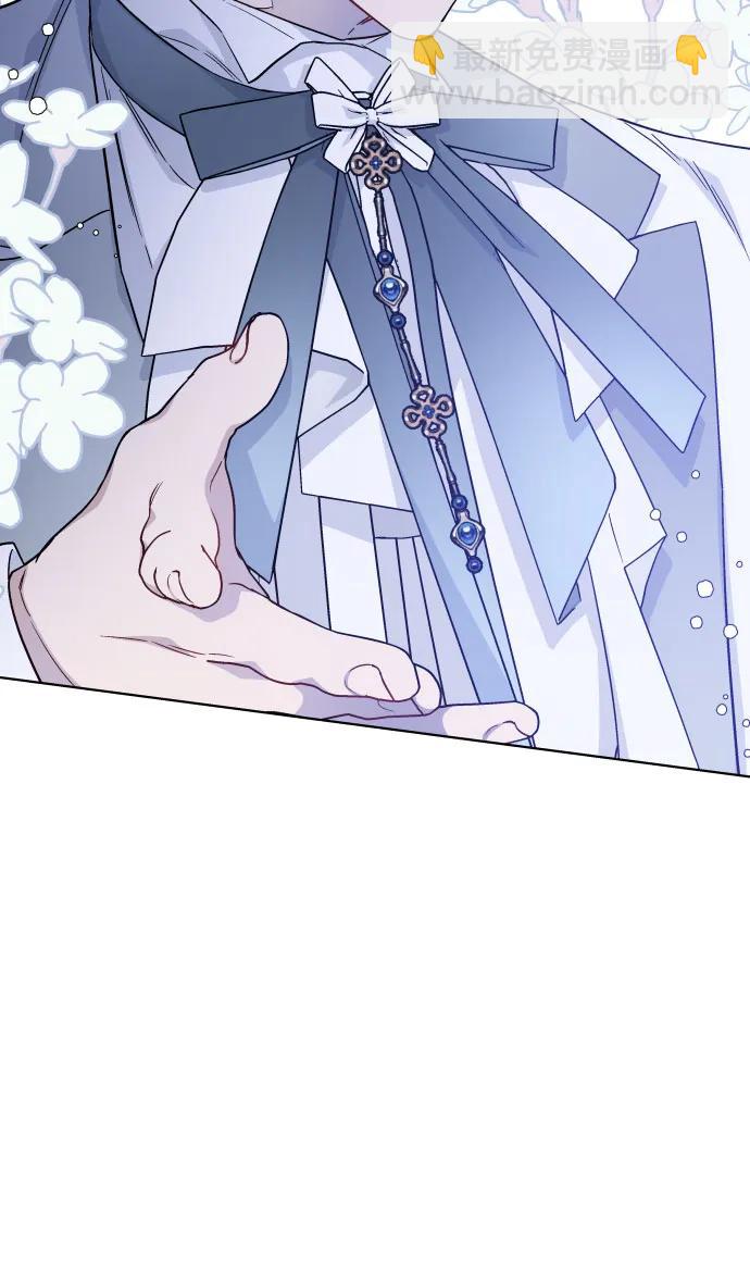 第85话 履行契约40