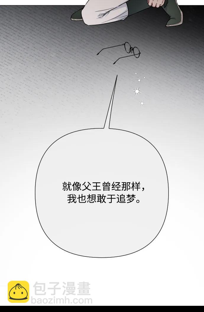 第85话 履行契约63