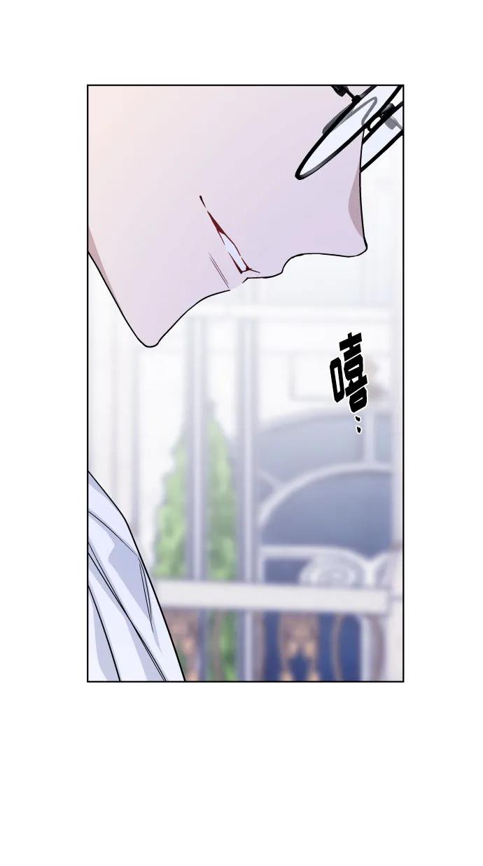 第85话 履行契约71