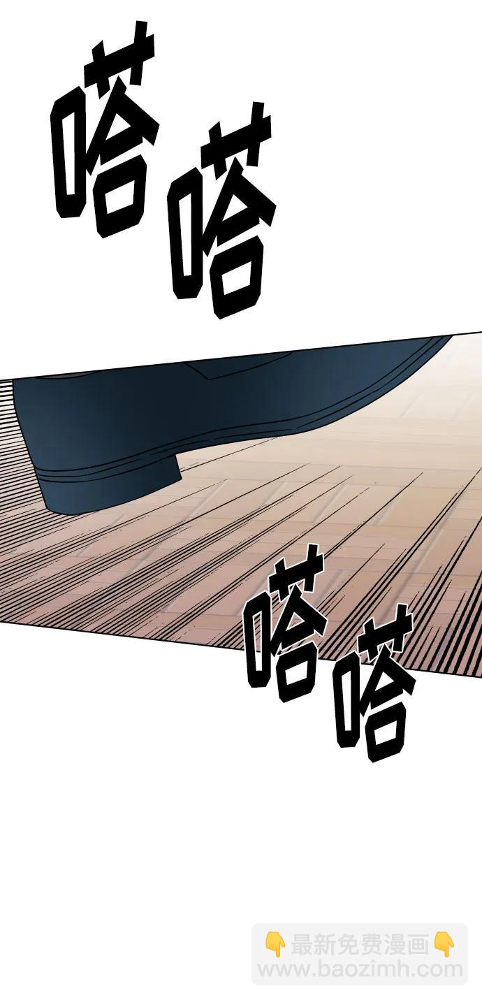 第85话 履行契约9