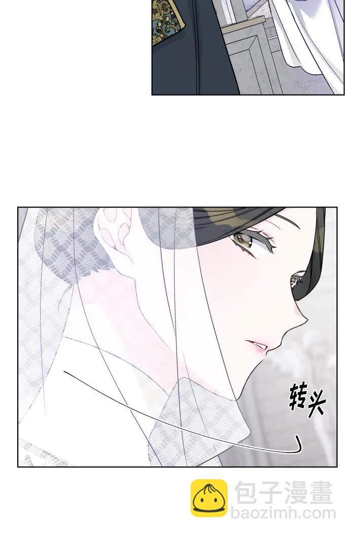 第87话 猜谜语14
