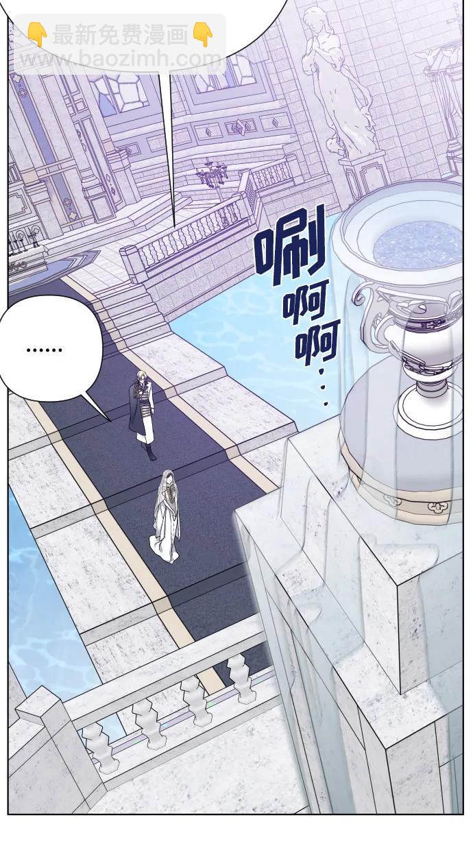 第87话 猜谜语27
