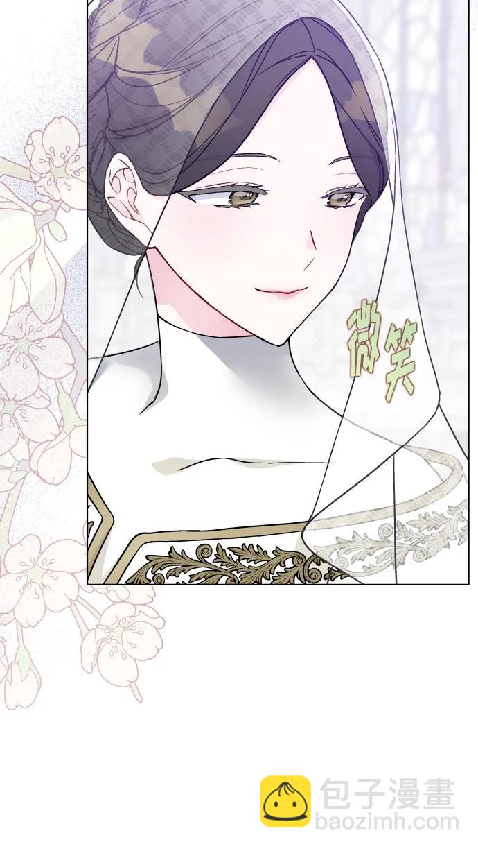第87话 猜谜语34