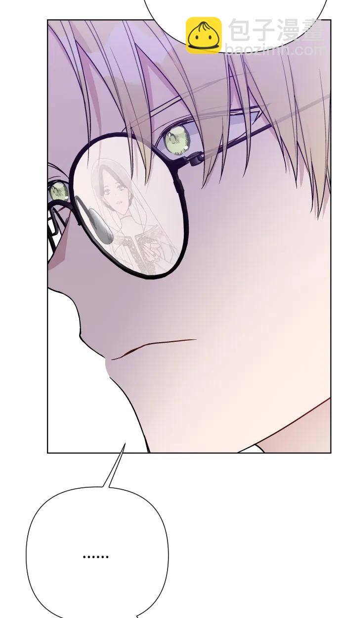 第87话 猜谜语54