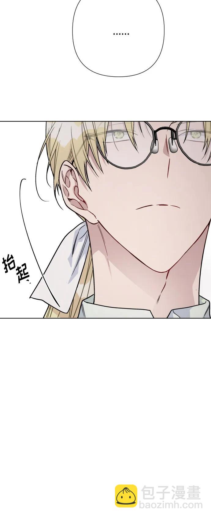 第87话 猜谜语9