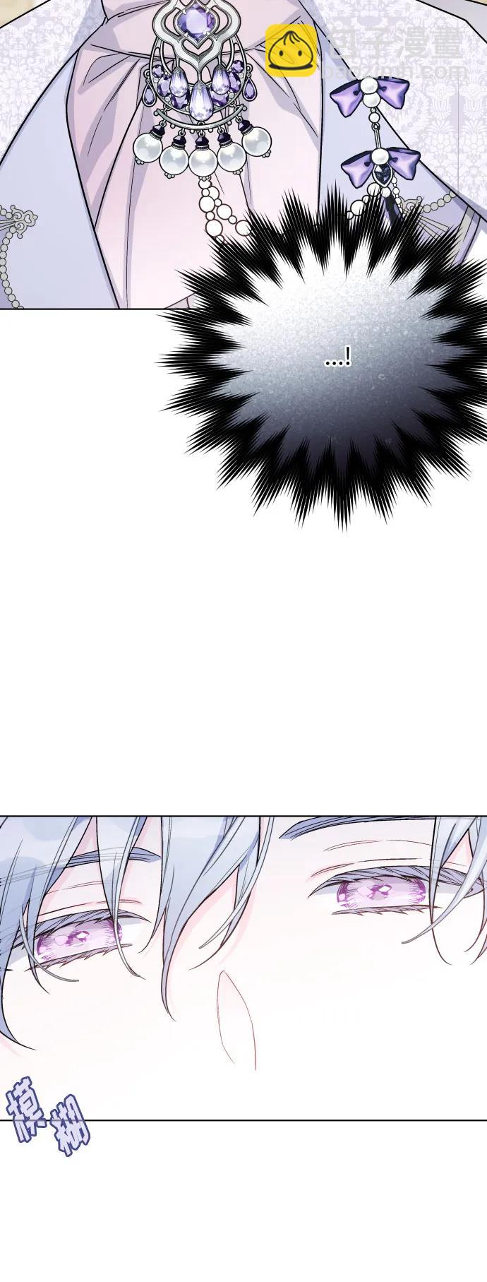 第88话 不舒服的真相70