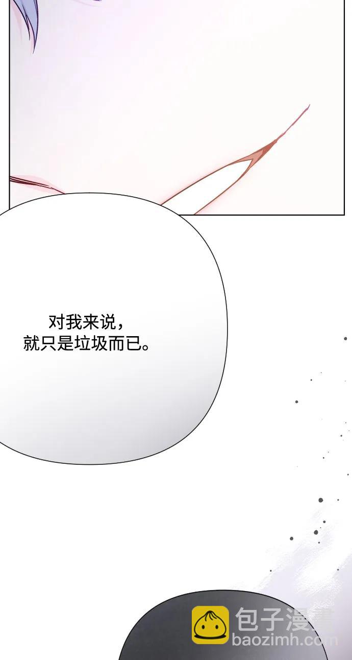 第89话 不开心的重逢20