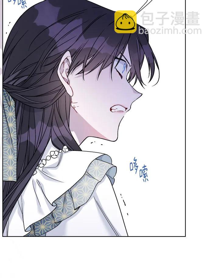 第89话 不开心的重逢54