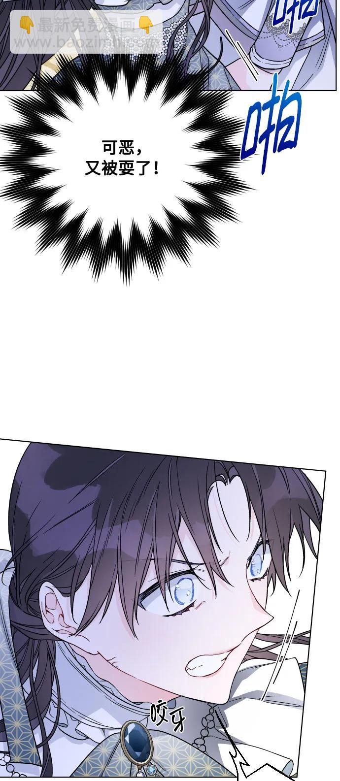 第89话 不开心的重逢75