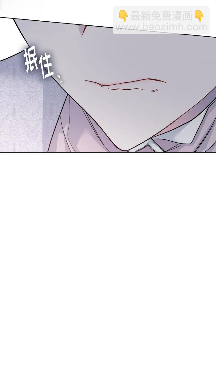 第89话 不开心的重逢9