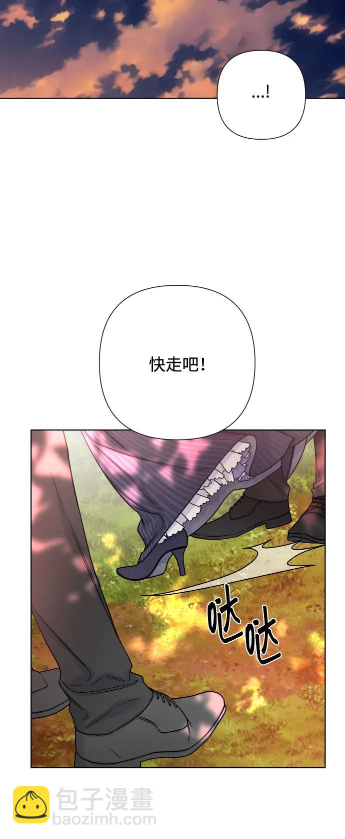 第93话 动摇的心11