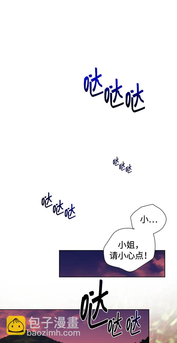 第93话 动摇的心15