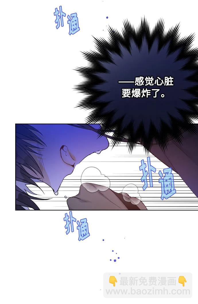 第93话 动摇的心24