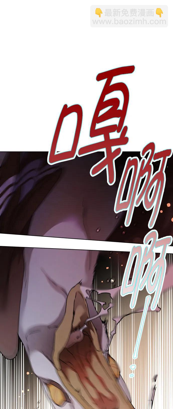 第93话 动摇的心44