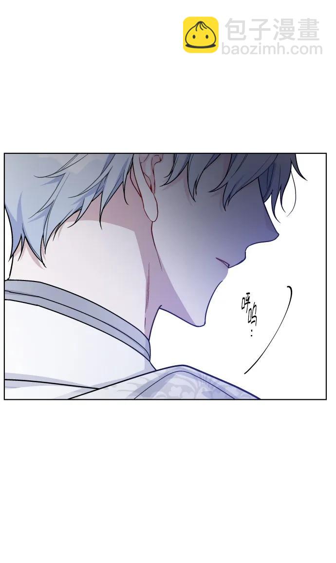 第93话 动摇的心46
