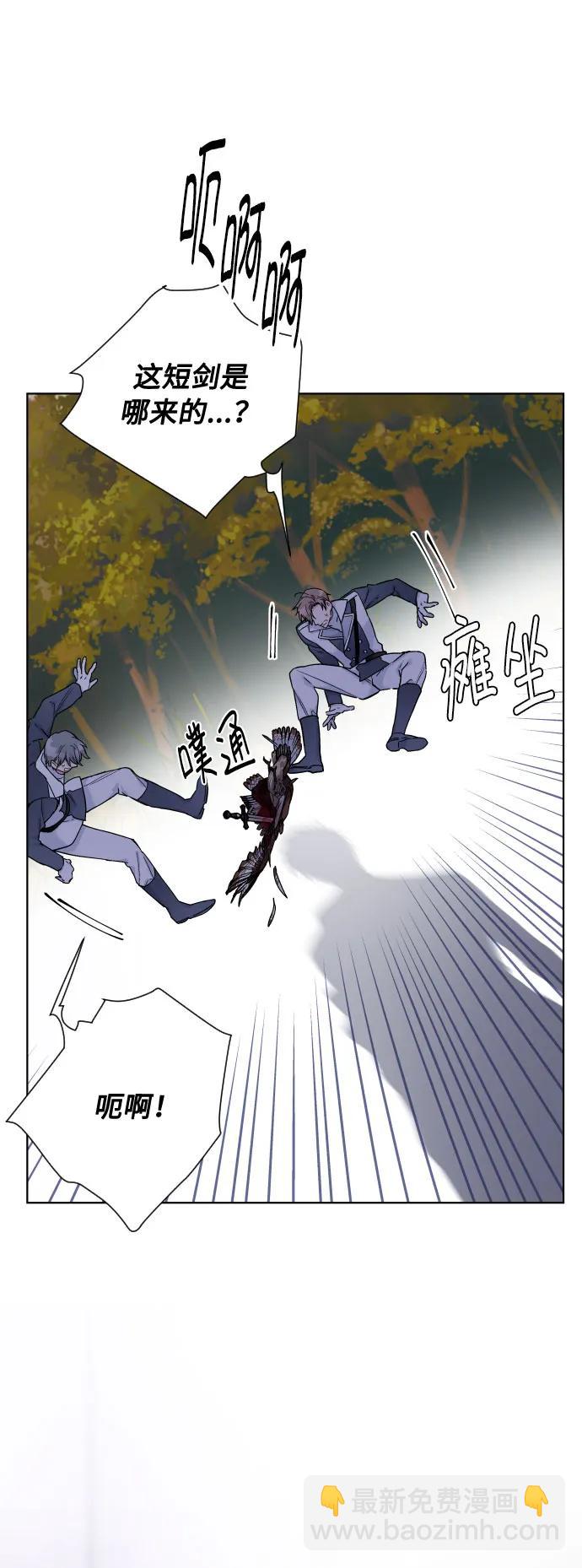 第93话 动摇的心55