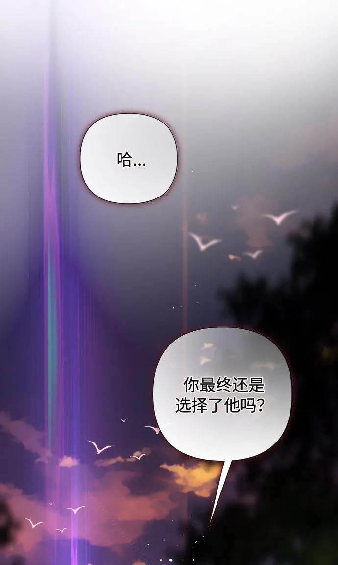 第93话 动摇的心56