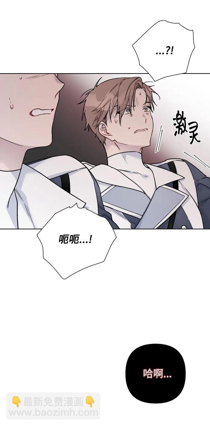 第93话 动摇的心58
