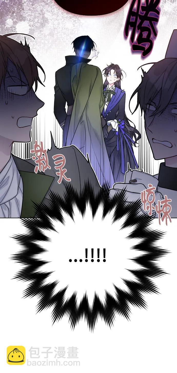 第94话 恨与理解18