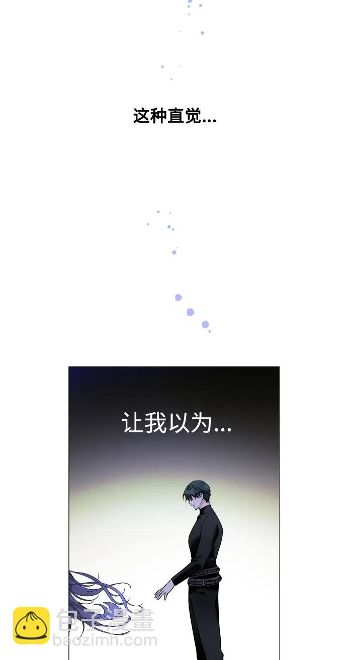 第94话 恨与理解72
