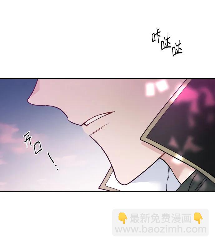 第95话 认知与牵制35