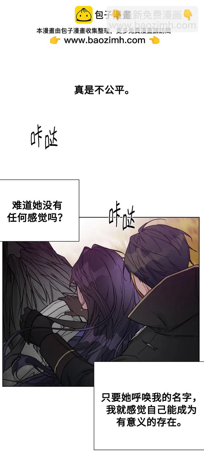 第95话 认知与牵制38
