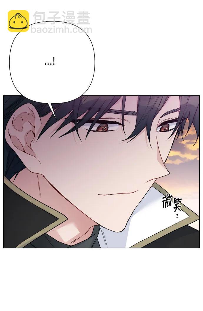 第95话 认知与牵制44