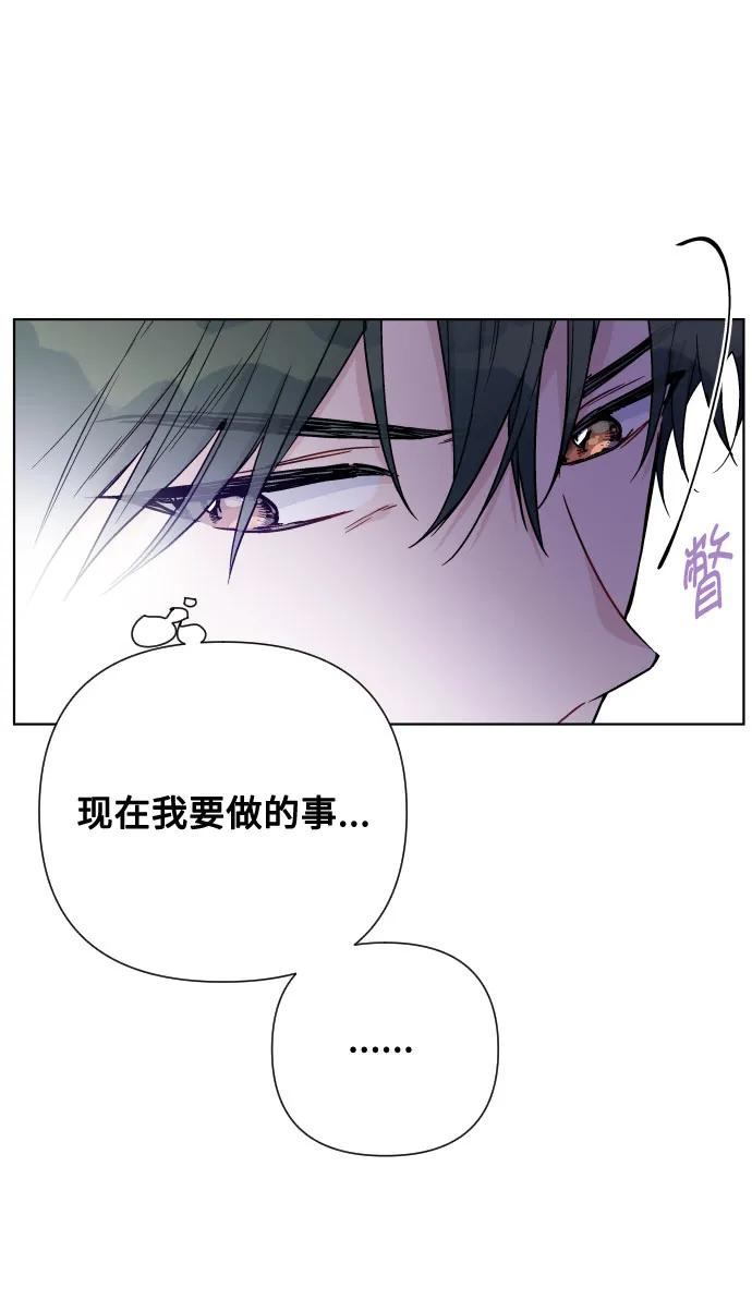 第95话 认知与牵制54