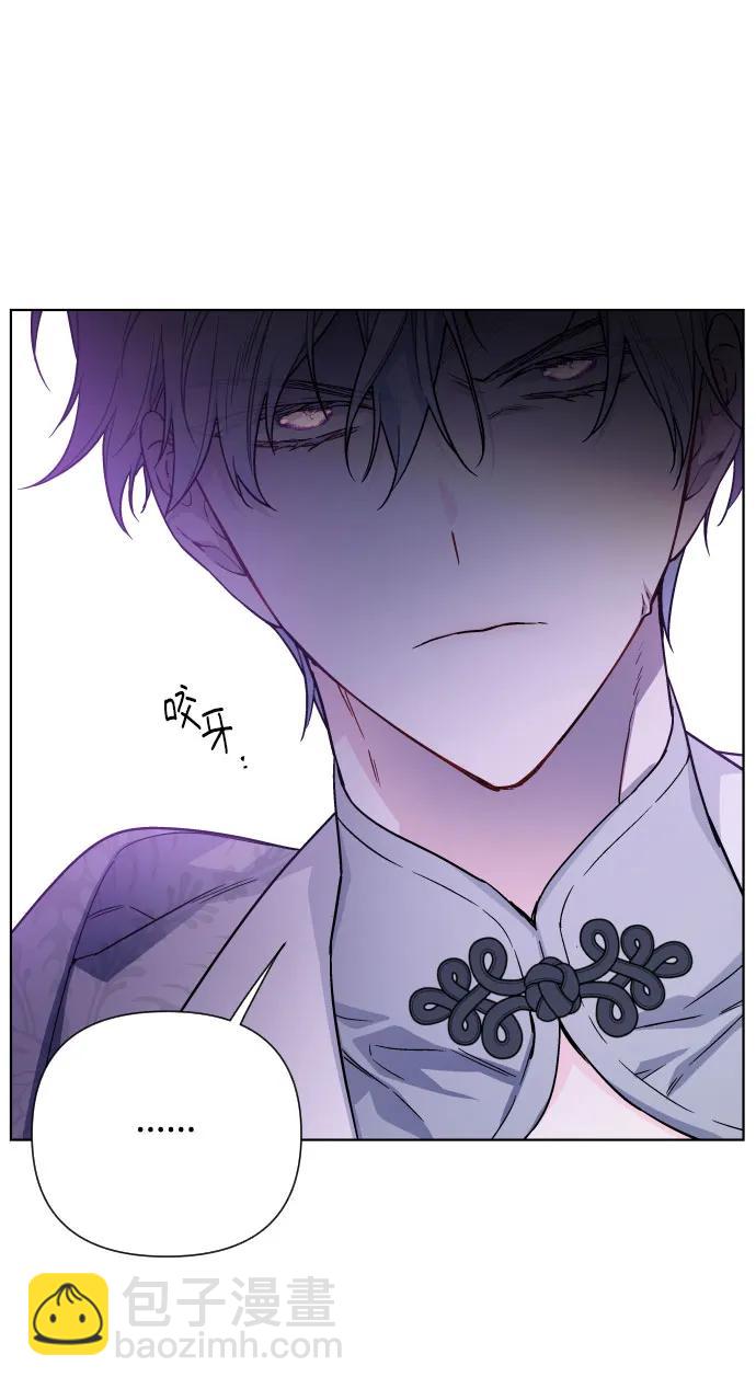 第95话 认知与牵制56