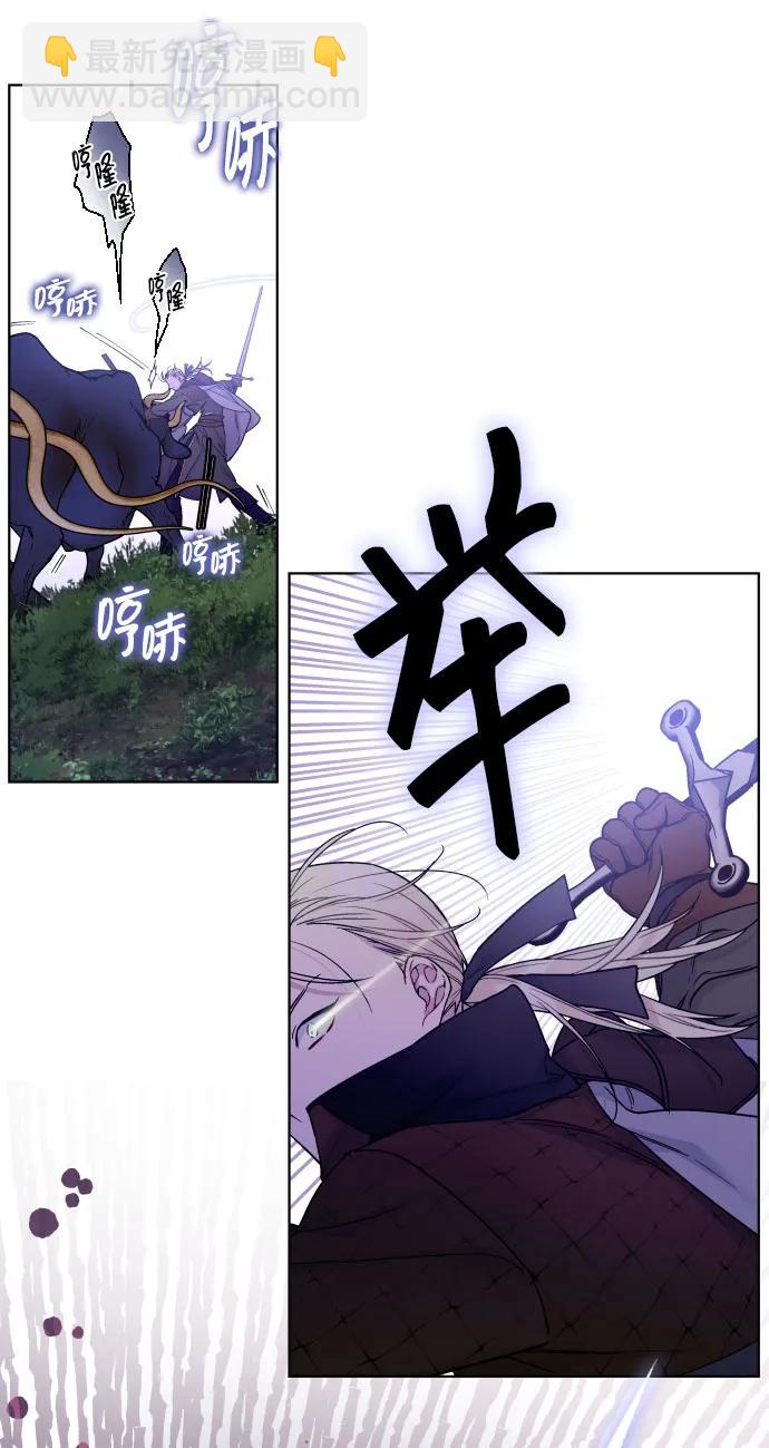 第96话 视野的变化21