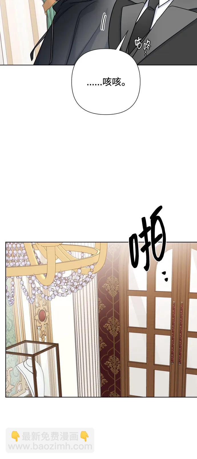 第97话 再会26