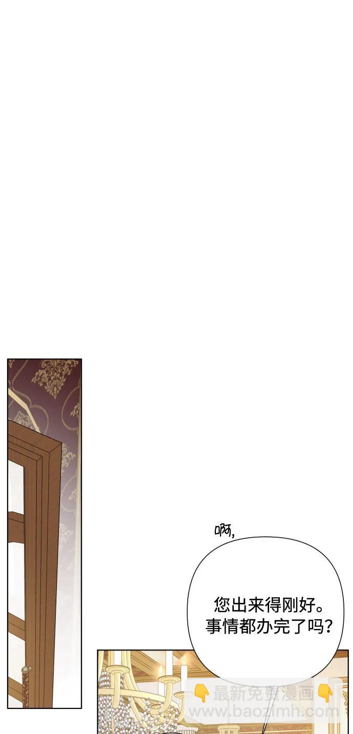 第97话 再会40